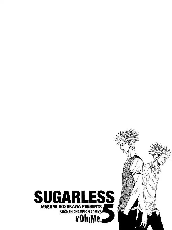 Sugarless (HOSOKAWA Masami) Chapter 37 30